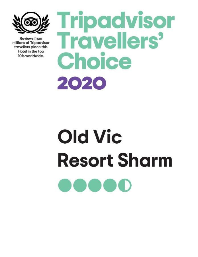 Old Vic Sharm Resort Dış mekan fotoğraf